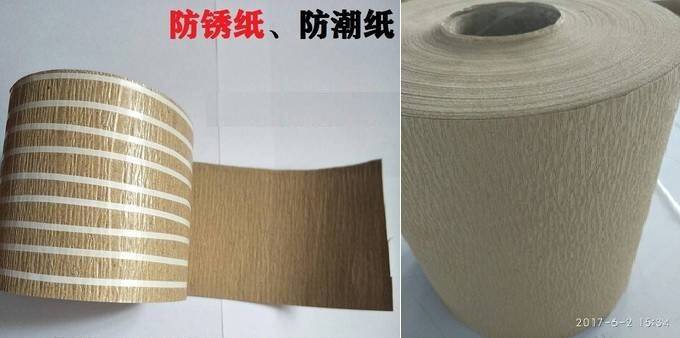 铜陵特地李袋包装膜_卷材盘钢电缆包装条加工_纸箱保护袋定做_